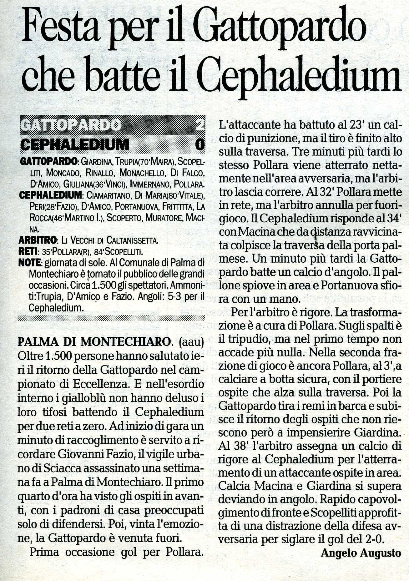 19970929 Cepha024.jpg